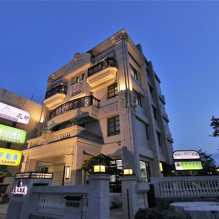 Hualien Flora Boutique Homestay Exterior foto