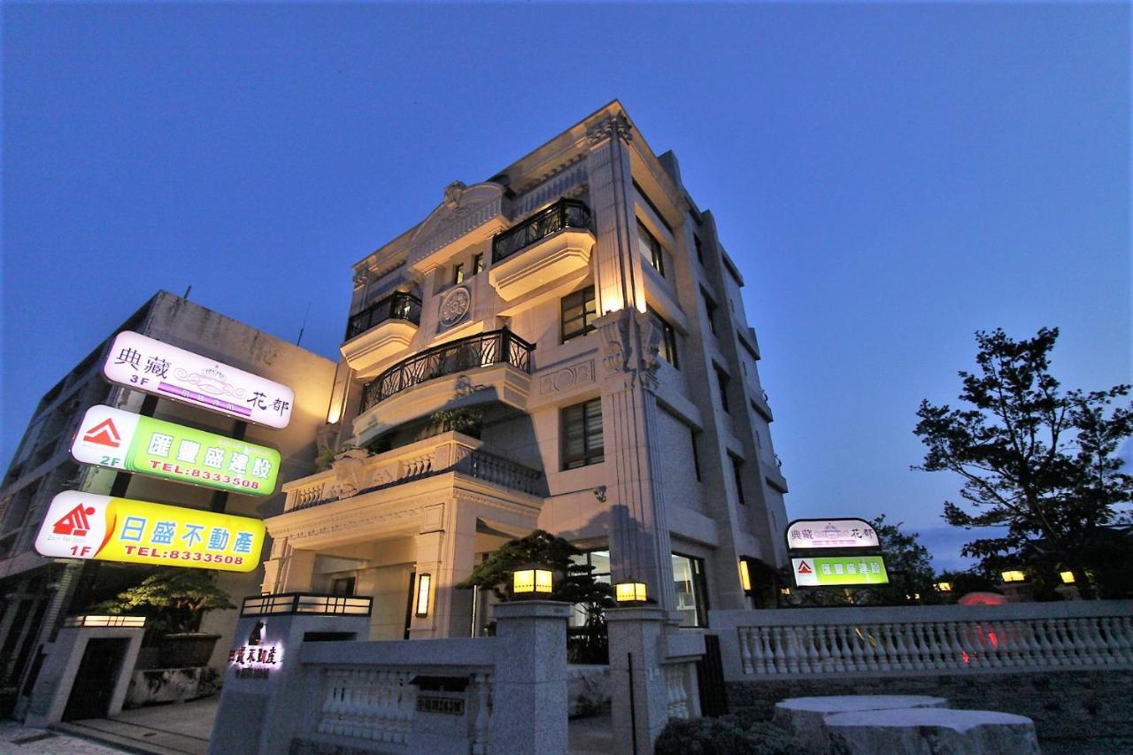 Hualien Flora Boutique Homestay Exterior foto